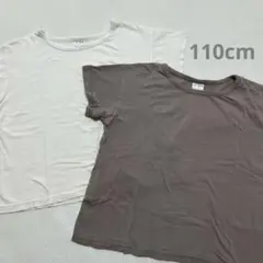 韓国 the.lala 半袖 Tシャツ アイボリー グレージュ 110cm