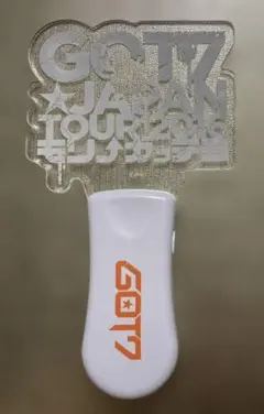 2026年最新】got7 公式 ペンライト アガボン light stickの人気