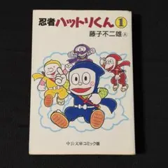 Item thumbnail for item 91e6817d-4f0e-430e-b64a-02bee4744b39