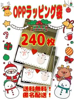 なな様 リクエスト 2点 まとめ商品