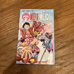 Item thumbnail for item baa92e4a-b05c-49c1-842c-5b00caad8838