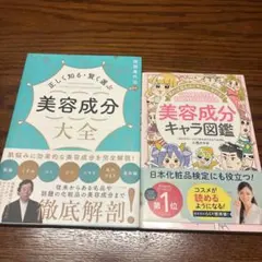 Item thumbnail for item a23d94b8-43ff-42de-8be8-43f9102cf43a