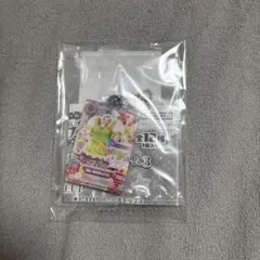 アイカツ!だれでもアイドル活動アクリルチャーム3 北大路さくら
