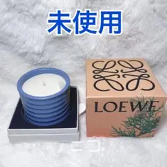【新品未使用】 ショッパー付　ロエベ　LOEWE  ルームフレグランスキャンドル compass1731995985.jpg