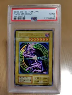 【PSA9 】ブラックマジシャン　初期 1999年