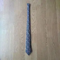 Item thumbnail for item b91de412-32ec-4be5-b386-8ae88c466fc1