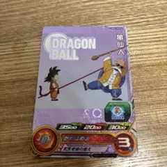 ドラゴンボール スーパードラゴンボールヒーローズ 亀仙人 HR