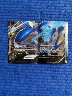 ポケカ　V-UNION ゲッコウガV 2枚(sp5) Eレギュカード