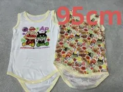 Item thumbnail for item a58be852-8ce9-4919-b9a4-bb5505c29f4b