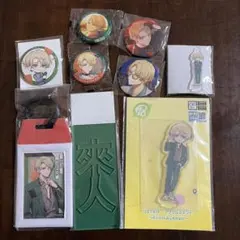 18TRIP エイトリ　北片來人　缶バッジ 10個　キャラバッジコレクション8 グッズ-バッチ】18TRIP キャラバッジコレクション／vol.8 Best Wishes