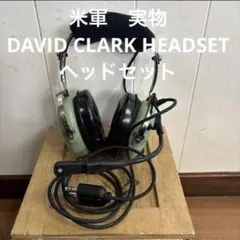 2026年最新】david clarkの人気アイテム - メルカリ