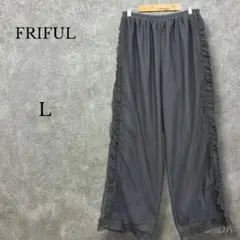 ♡フリフル【L】サイドフリル ワイドイージーパンツ ウエストゴム 春夏 グレー