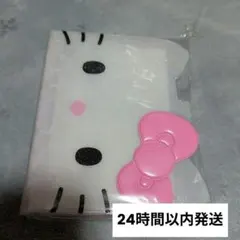 【正規品】キティ バインダー i love hello kitty