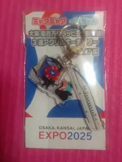 Item thumbnail for item 48fc10ea-5c37-4e82-9645-a5cef46ec1b8