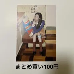 twice サナ ポストカード