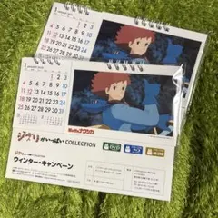 ジブリがいっぱいCollection 卓上カレンダー2026年　2セット