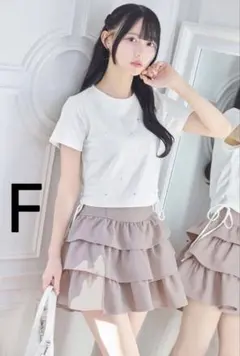 ミシェルマカロン フリル美脚スカート ピンク フリーサイズ