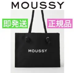 〖新品✦正規品〗MOUSSYロゴキャンバストートバッグ✦ショッパートートバッグ黒