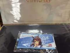 ウマ娘 6th リアルガチャ ミニ応援タオルキーホルダー　スーパークリークのサムネイル