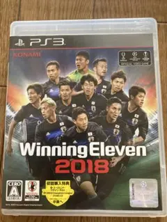 PS3ウイニングイレブン2018