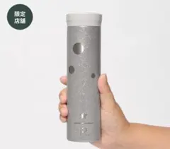 スターバックス リザーブ® ステンレスボトル シルバー281ml