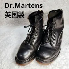 希少✨️ 英国製 Dr.Martens ドクターマーチン 8ホール ブーツ