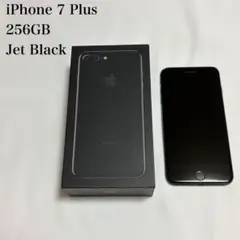 2025年最新】iphone7ジェットブラックの人気アイテム - メルカリ
