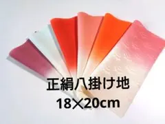 カリメロ７２様 リクエスト 2点 まとめ商品