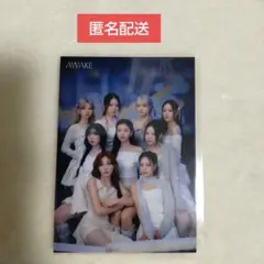 【匿名配送】NiziU AWAKE　ラントレ　オール