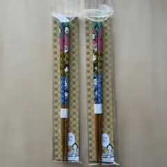 鬼滅の刃 ジャンプショップ限定 箸