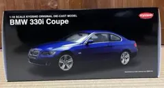 京商 ダイキャストモデル BMW X1 1/18 AUTOart - メルカリ