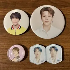 2026年最新】bts バッチ ソウルコンの人気アイテム - メルカリ