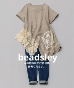 未使用タグ付　ビアズリー リネンレース 変形ブラウス 切替 刺繍 アシンメトリーのサムネイル