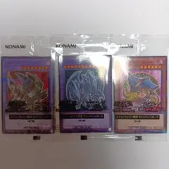 遊戯王　ステンレス2枚 ブルーアイズ、ブラックマジシャン スリーブ3枚 遊戯王 ステンレス2枚 ブルーアイズ、ブラックマジシャン スリーブ3枚