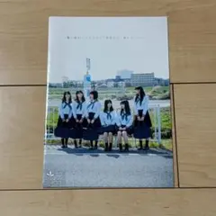 Item thumbnail for item 58bbf679-764d-4880-ae5d-4a042d944f5b