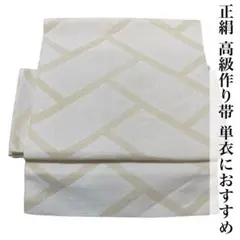 Item thumbnail for item 6620d4c3-90fc-49fc-883d-287274403b2f