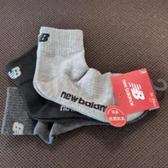 New Balance キッズ靴下 3パック 21~23cm