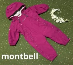極美品 montbell モンベル ジャンプスーツ スノーウェア 809095