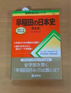 Item thumbnail for item cdb5e705-bfaa-49d8-9f56-1bd72c1b2349