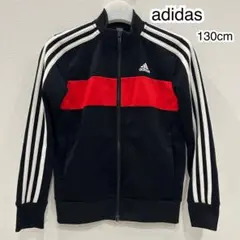 adidas 130 ジャージ
