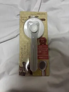 Item thumbnail for item f395810f-2174-4391-ba85-d4223fe1c31e