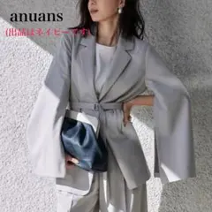【新品】anuans アニュアンス フレアスリーブスリットジャケット ベルト付き