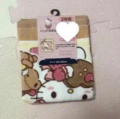キティ しまむら ハンドタオル 1枚