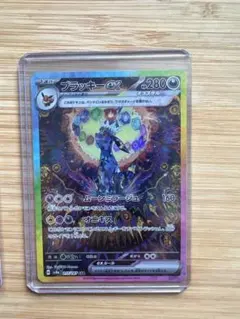 ポケモンカード ブラッキーex RR 50枚セット - メルカリ