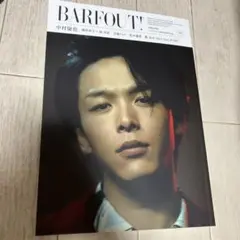 Item thumbnail for item c762e741-ce9b-472a-93eb-8b3986ffcc7e