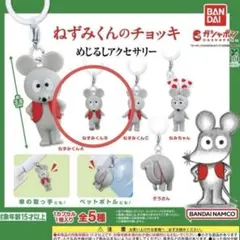 sa .様 リクエスト 2点 まとめ商品