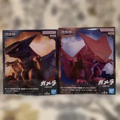 ciao様 リクエスト 2点 まとめ商品