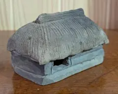 Item thumbnail for item ef52bb5c-d39e-4cb5-a864-8d26ad4dba34