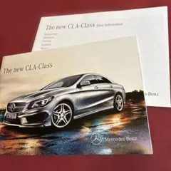 Mercedes-Benz The new CLA-Class カタログのサムネイル