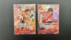 ワンピースカード エース 3rd anniversary set プロモ 未開封 - メルカリ